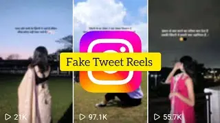 How to Create Fake Tweet Reels For Instagram ( 2024) Viral Tweet Reels
