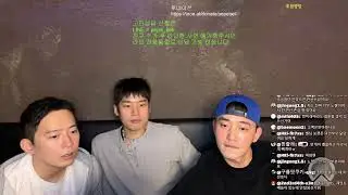 페페벨 7번째 라이브 스트리밍 (게스트: 디그다)(주제: 식)