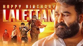 Mohanlal Birthday mass short mashup| WhatsApp status|#mohanlal #mohanlalcomedyscene #malayalam