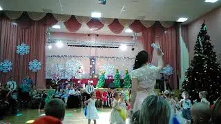 Новый год 2018