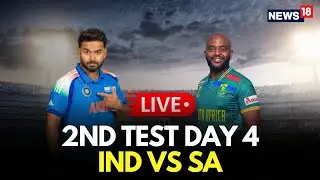 LIVE | India Vs South Africa: 2nd Test Day 4 Updates | Rishab Pant | IND vs SA Test Series 2025 N18G