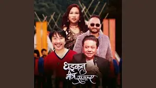 Dhadkan Bhitra Sajaye