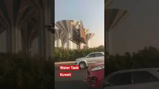 Water Tank in Kuwait #watertank