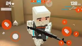 fan of guns