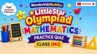 Практические вопросы по математике UKG от Little Star Olympiad