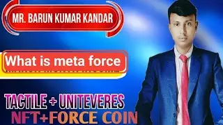what is meta force (English)#UniteVerse #ForceCoin #MetaVerseMF #metaforcespace