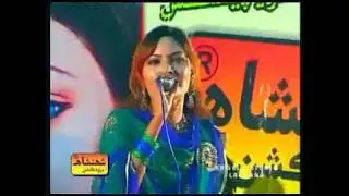 Halande Bi Hikri Ghalti | Saima Manzoor | poet Ustad Peeral Qamber | Official Video | Sindhi Song