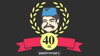 40th (since1983~)