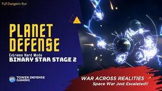 Binary Star Difficulty PERFECT Run | Stage 2 Planet Defense