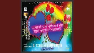 उसकी माँ उसके पीछे आई और मुझसे कहा कि...