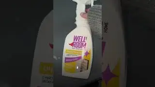 Как вы считаете, кто должен это убирать? WB &mdash; WW119993 OZON &mdash; 175639900 ✨Нейтрализатор запахов