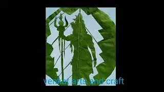 Leaf cutting art |Leaf art| venkat arts and craft
