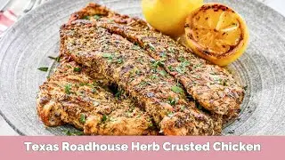 Копия курицы из &laquo;Техасского придорожного ресторана&raquo; | Раскрыт секретный рецепт 20-минутного ресто...