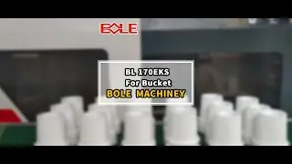 Bucket production made easy with the Bole 170EKS injection molding machine! 🚀