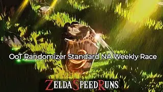 OoT Randomizer Standard NA Weekly Race (04/01/2023)