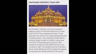 About Swaminarayan Akshardham Temple #shorts #temple # Swaminarayan Akshardham Temple