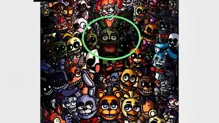 Rost fnaf