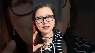 Почему таз &mdash; главная часть тела для женщины #психология #личность #новости