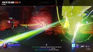 Nanoblade OP