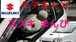 スズキ　Kei ターボ　タダまんび　HN21S ５速 MT