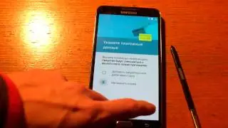 Lolligang или установка android 5.0 Lollipop на galaxy note 3