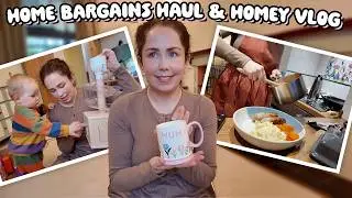 Новинки в Home Bargains и видеоблог о товарах для дома, февраль 2026 г.