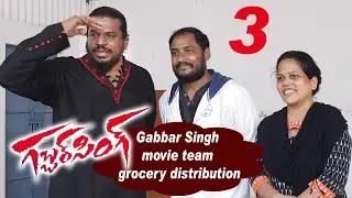 Gabbar Singh Movie team Distribute Groceries To Poor Cine Workers || Sujatha || Sai || Srikoti