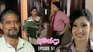 Amanda Sinhala Teledrama Episode 51 - (2025-07-09)