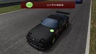 Racing Battle: C1 Grand Prix (PCSX2) - Drifters (Team Leader)