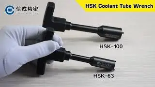 Demo video of HSK coolant tube and wrench