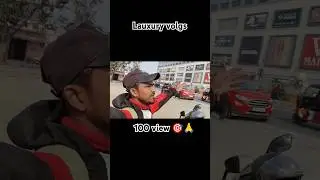 Luxury Blog vlogs  #youtubeshorts #luxury #luxuryvlog #trending #viral #blog #vlog #youtubeblogger