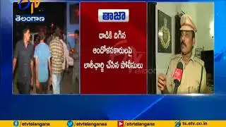 All Are Rumors | About Kidnap Gangs  in Hyderabad | South Zone DCP Satyanarayana