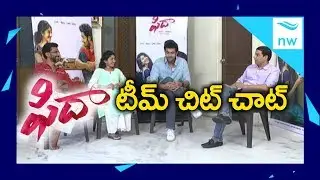 Producer Dil Raju Special Chit Chat With Fidaa Movie Team | Varun Tej, Sai Pallavi | New Waves