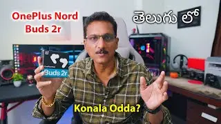 OnePlus Nord Buds 2r Konala odda? 🤔Unboxing in Telugu...