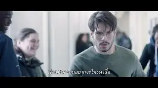 The Good Teacher (ตัวอย่างซับไทย) - Fran&ccedil;ois Civil, Sha&iuml;n Boumedine, Toscane Duquesne