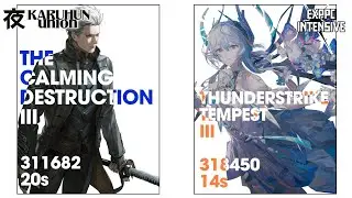 PGR - Intensive Battle Tifa [Thunderstike Tempest III] 14s & [The Calming Destruction III] 20s