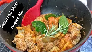 How to make Pepper Assorted Meat and Coconut infused Angwa Mu (Oil Rice ) Recipe