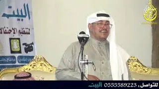 محمد صالح الحبيشي ومسلم معتق الحبيشي ومحمد العلوني وعايد العنزي