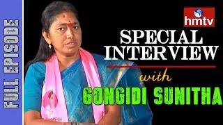 Alair TRS Candidate Gongidi Sunitha Special Interview | hmtv