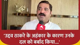 BMC Election 2026: 'Uddhav को नींद नही आती',  BJP प्रवक्ता का तीखा वार