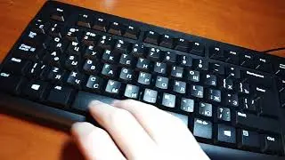 Обзор на клавиатуру Logitech K120.