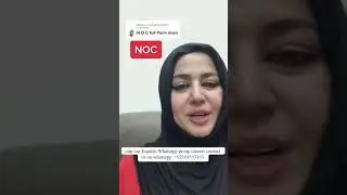 what is NOC full form is ?
