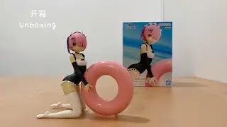 【Re:Zero -Starting Life in Another World】Ram Celestial Vivi Figure |《Re:从零开始的异世界生活》拉姆女仆风格Ver.模型
