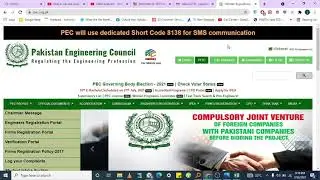 Secret method of getting job on supervisory certificate.