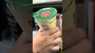 Jasmine green tea #convenientstore
