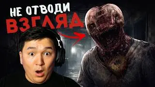 СМОТРИ ТОЛЬКО НА МЕНЯ | инди-хоррор OBEY THE VOICE