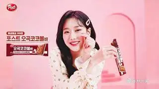 Naeun APRIL (Lee Naeun)