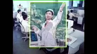 KCTV Public informationTotal rigidity of the nation