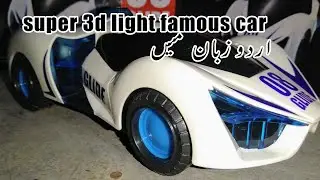 HOT WHEELS 3d light Toy Cars - fun with electraaj - action shows for kids