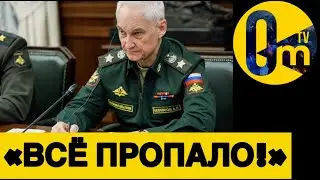 &laquo;НАША АРМИЯ СЛАБАКОВ ОБЛАЖАЛАСЬ!&raquo;